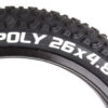 Hoyt Running Chair Fat Tire - product image